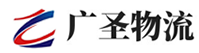 泉州到沾益区物流公司